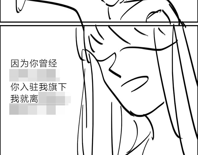 第213话：定义规则的能力97