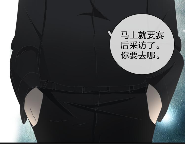 第105话 想见却见不到34