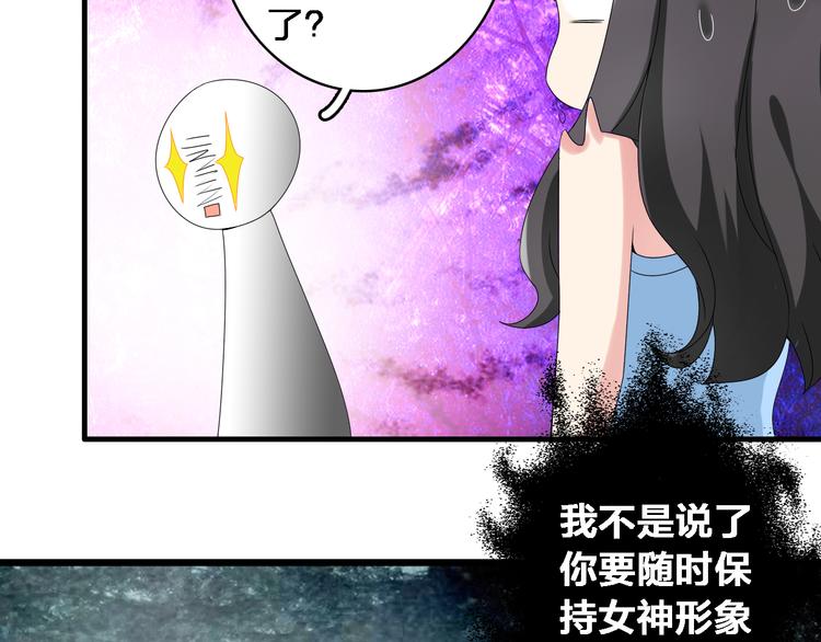 第37话 海滩度假22