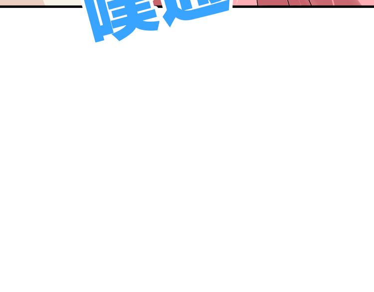 第58话 再见我的爱36