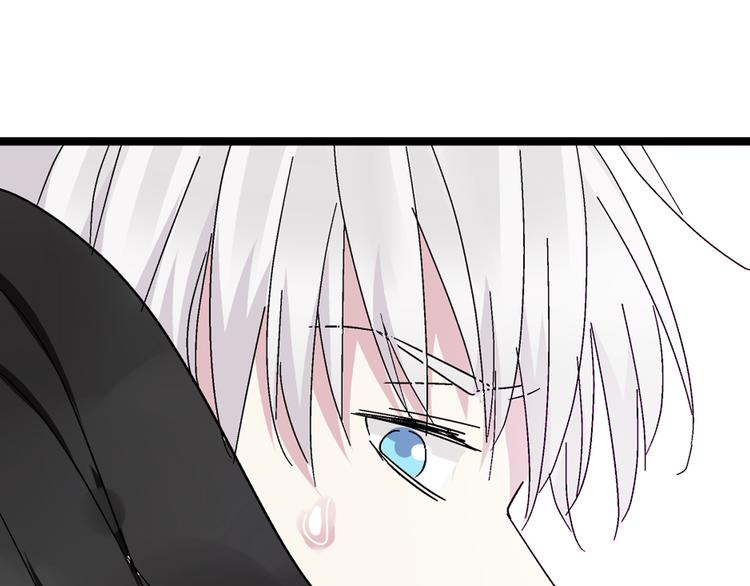 第21话 张扬高冉感情极速升温！63
