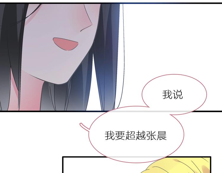 第204话 我好像立了flag20