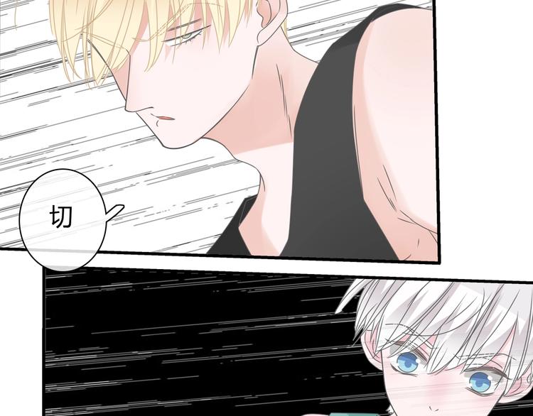 第189话 暗算91