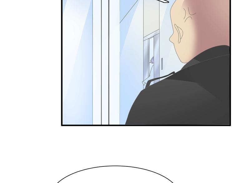 第173话 拒之门外?！45