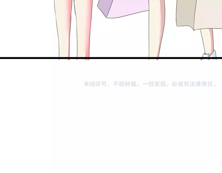 第72话 成为胜者吧！95