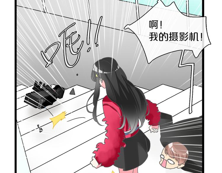 第149话 夫妇合力！104
