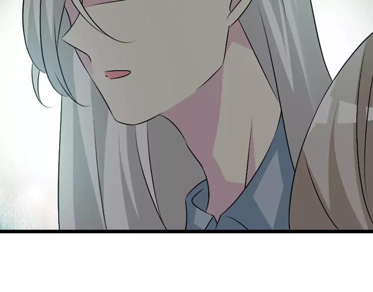第66话 男神也会害羞15