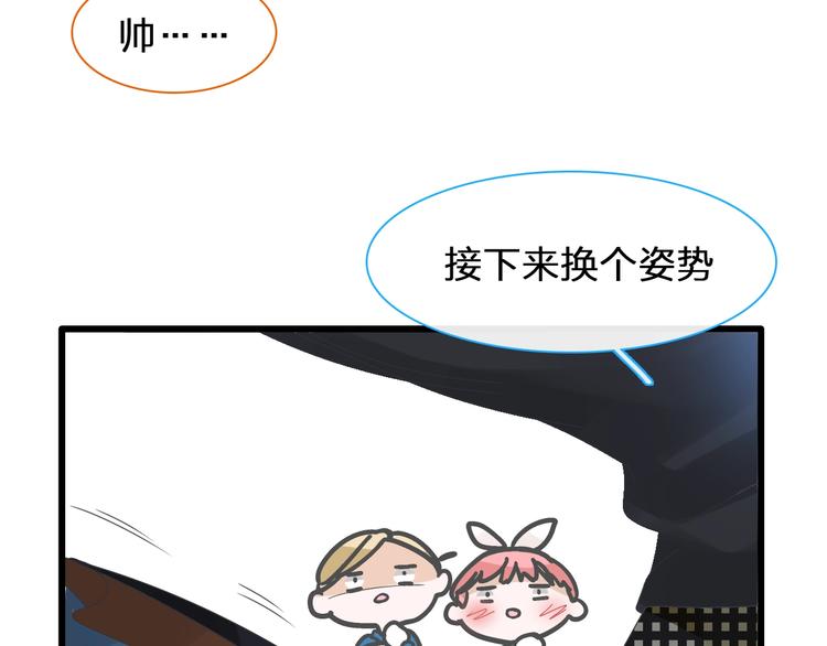 第176话 我拥有的世界116