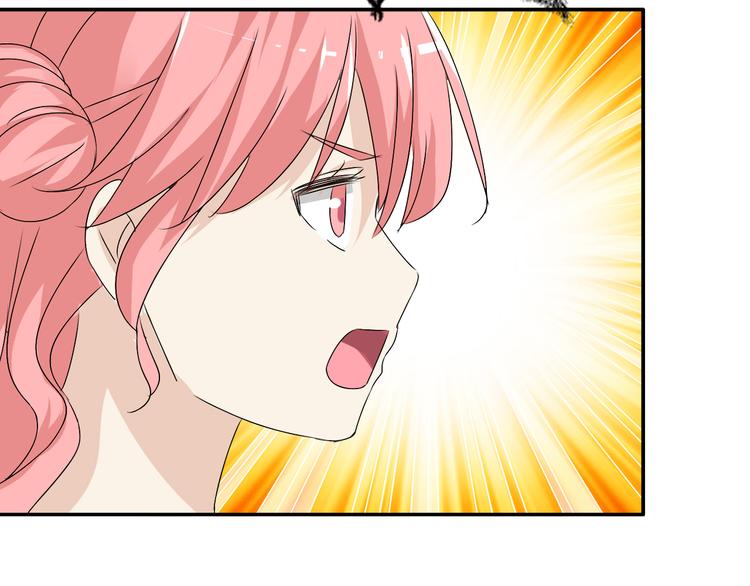 第46话 高冉魅力爆发91