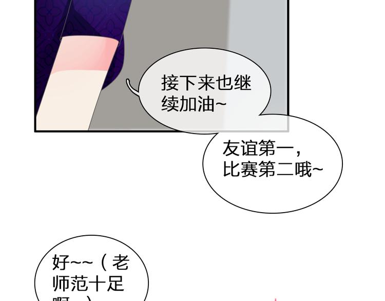 第107话 母亲85
