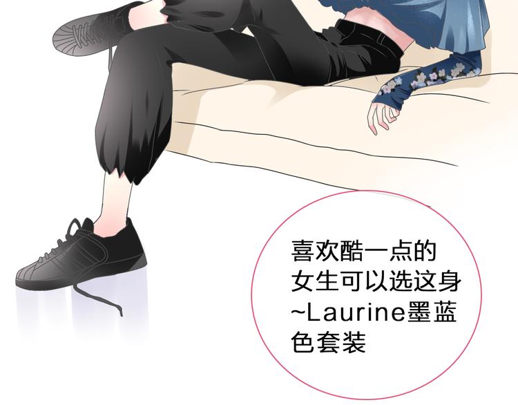 第207话 我的目的28