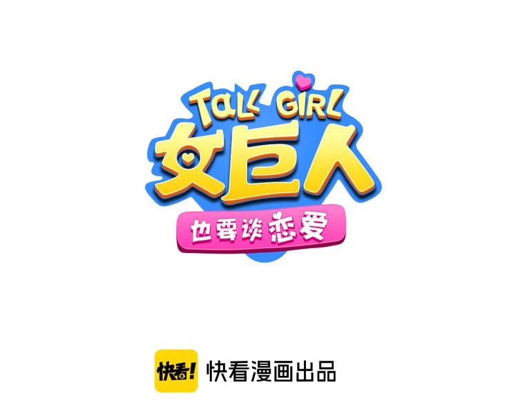 番外2 :欲望的尽头0