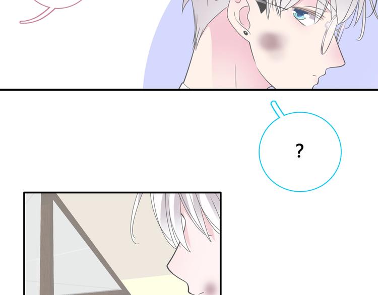 第193话 坦白过后80