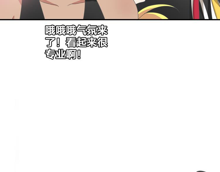 第104话 我做到了！42