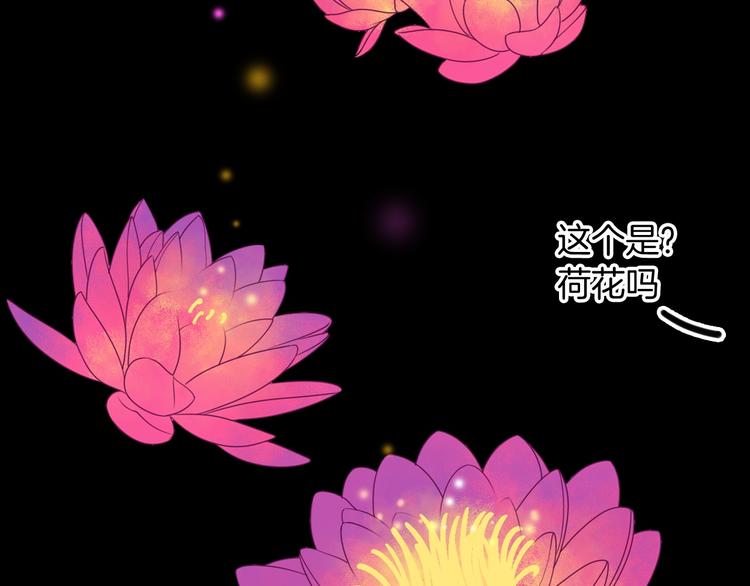 第166话 女皇6