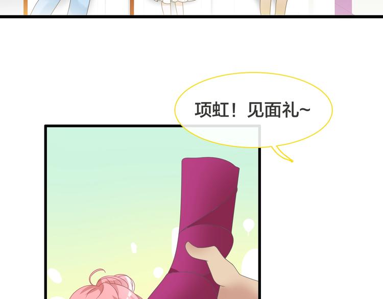 第170话 温泉旅行29