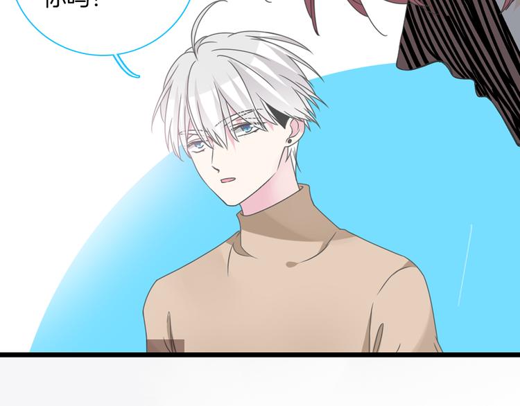 第145话 被盯上的男闺蜜6