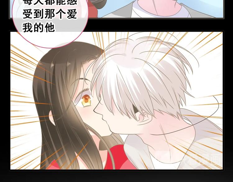 第195话 夫人的养成54