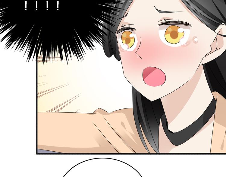 第36话 壁咚来得太突然79