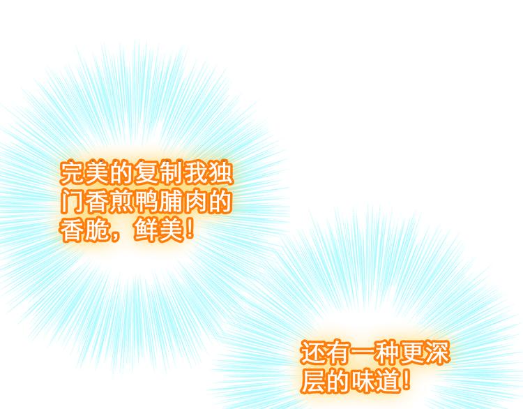 第148话 离别的时刻101