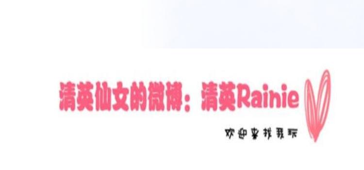 第107话 母亲97