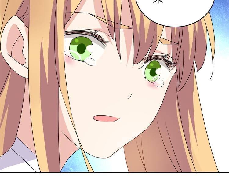 第43话 黑化62