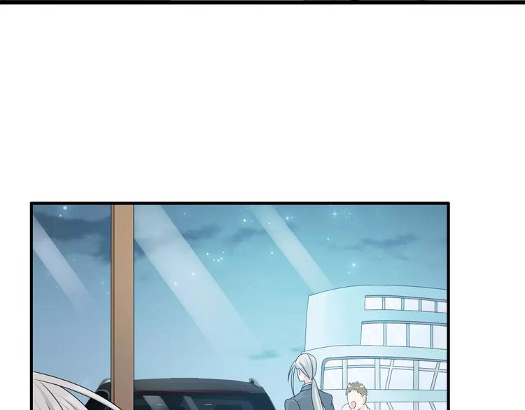 第74话 情敌出手68