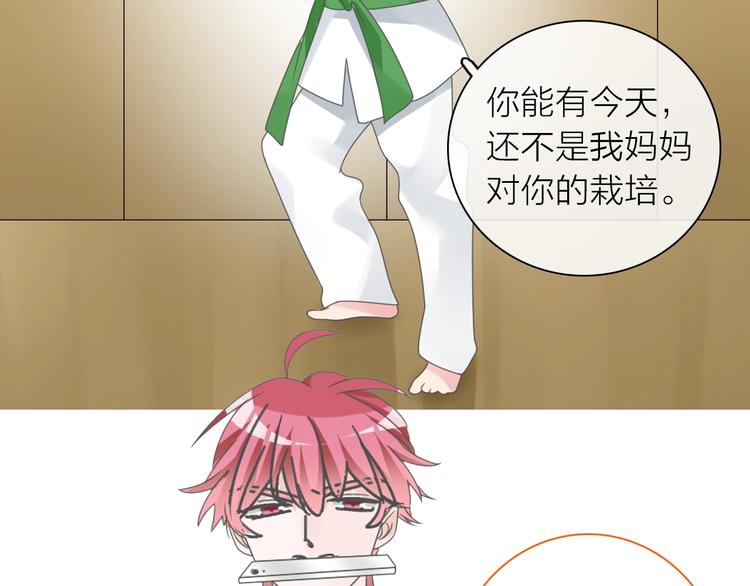 第151话 新娘PK53
