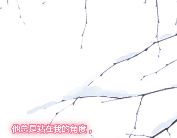 第142话 世纪大复合！23