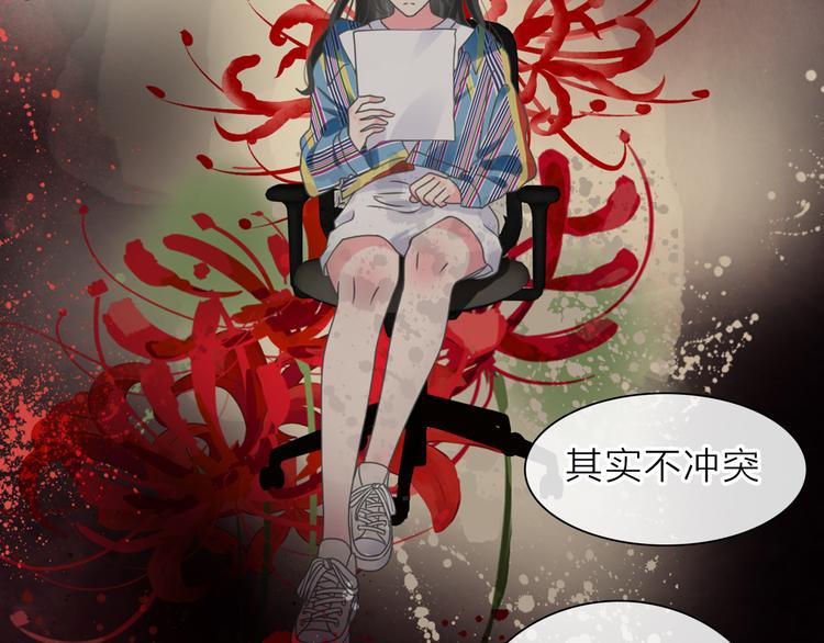 第213话：定义规则的能力17