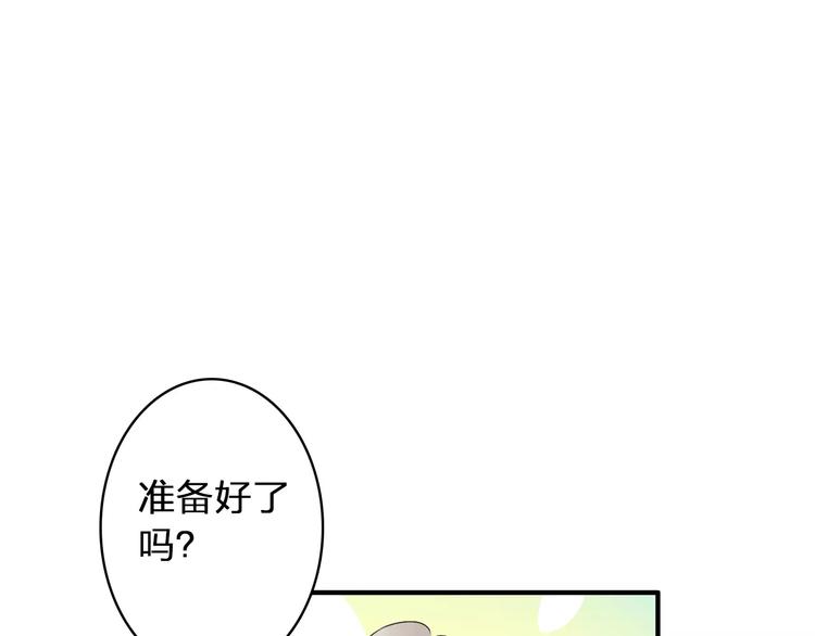 第62话 突破性进展67