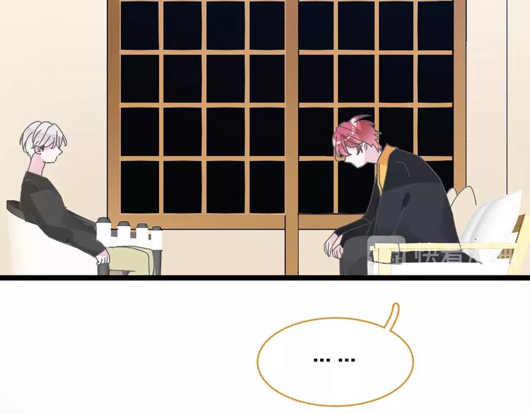 第177话 危险的请教24
