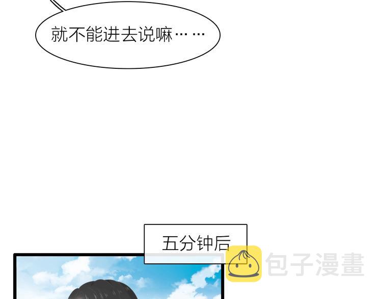 第156话 回归！67
