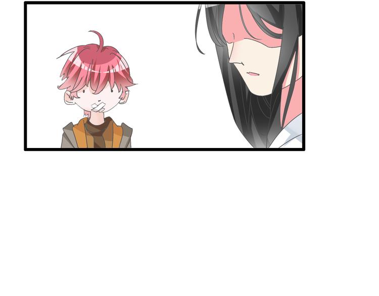 第137话 让我来照顾你119