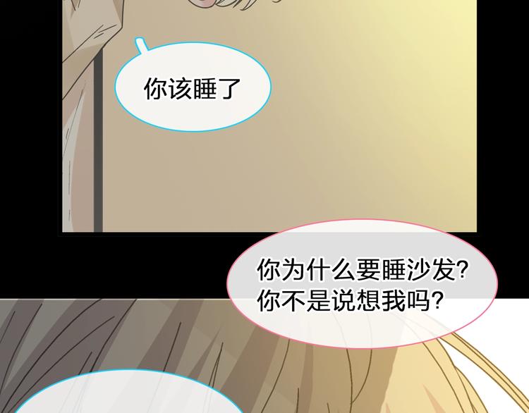 第169话 下厨34