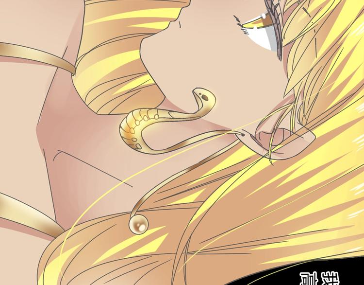 第161话 再度登台！47