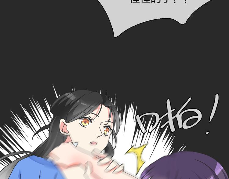 第102话 决心53