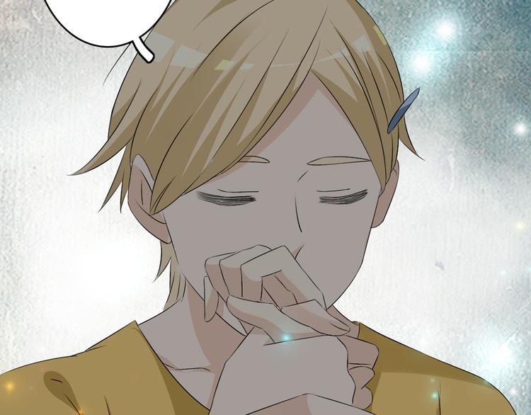 第58话 再见我的爱28