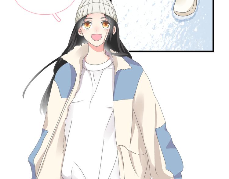 第141话 再次告白49