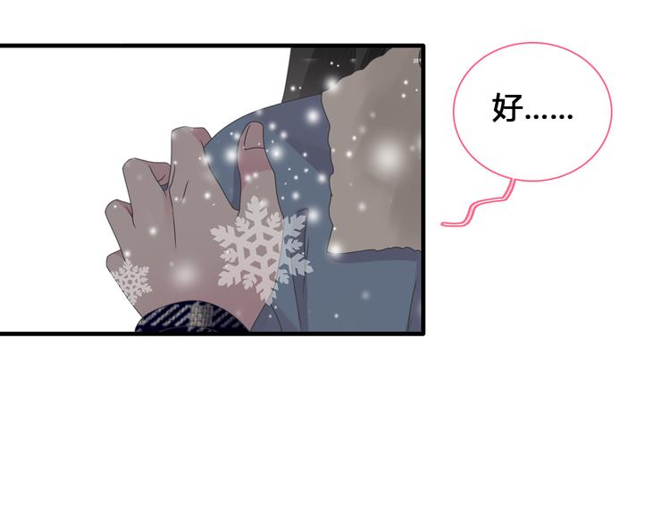 第142话 世纪大复合！16