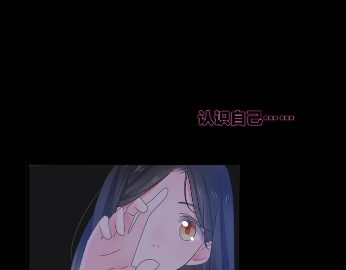 第182话 不安68