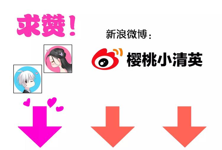第72话 成为胜者吧！96