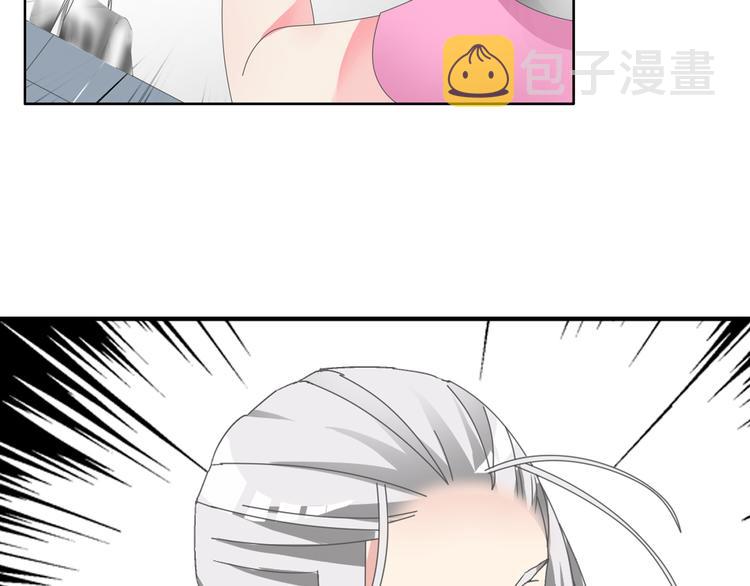第106话 抄袭风波20
