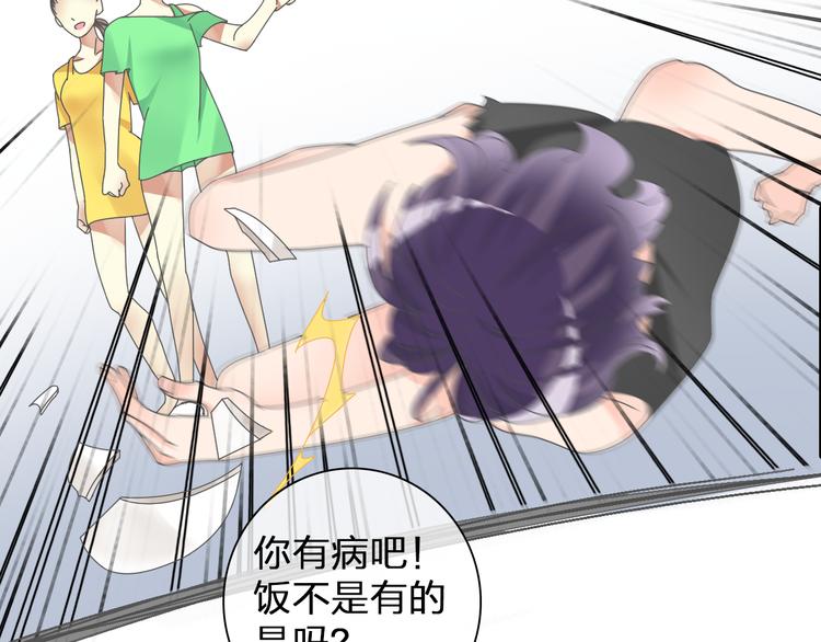 第102话 决心42