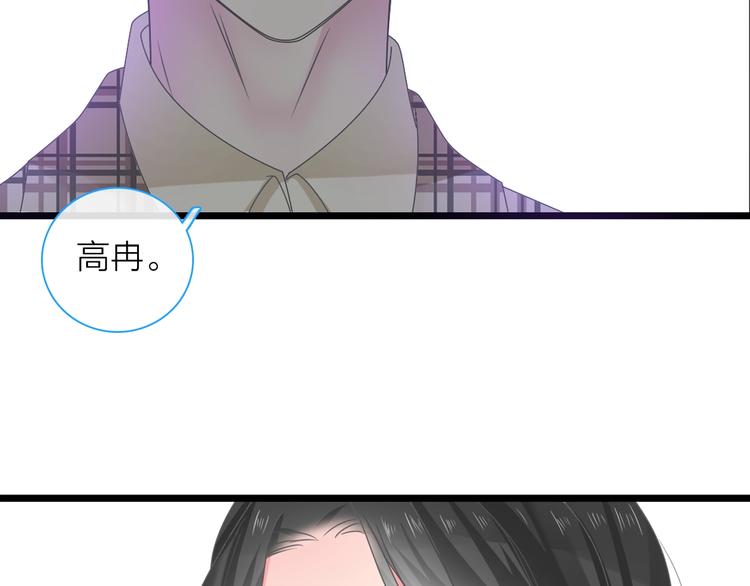 第159话 决赛76