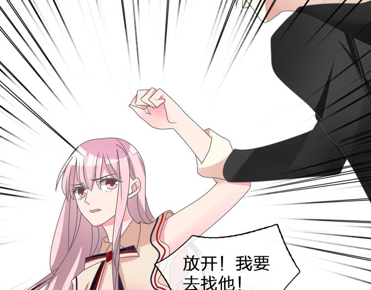第121话 现场直播！26