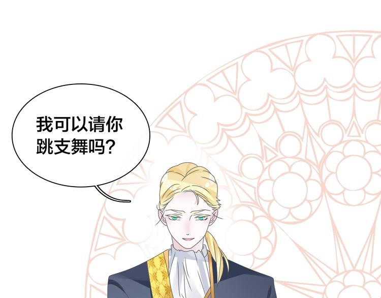 第164话 我还能撑下去吗？31