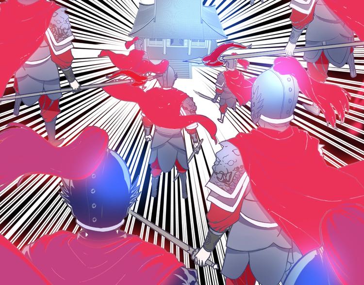 第166话 女皇78