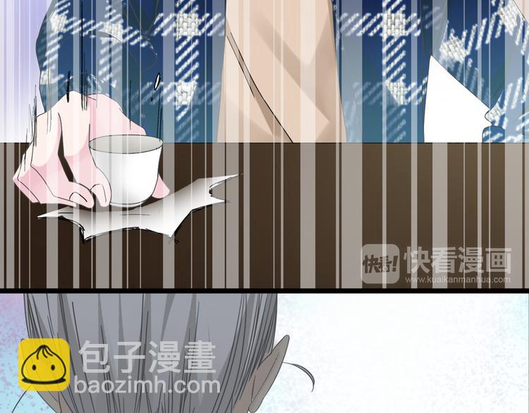 第140话 三顾茅庐70