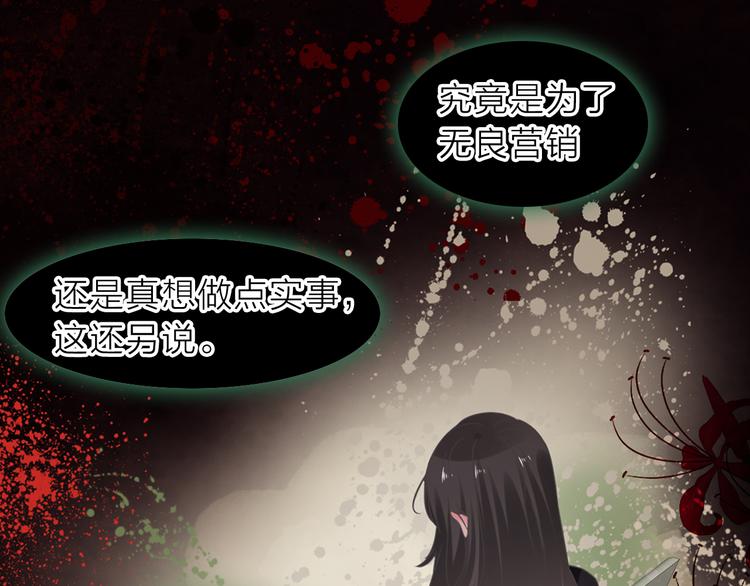 第213话：定义规则的能力30